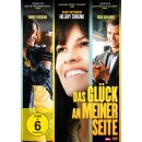Das Glück an meiner Seite (DVD) (Verkauf)