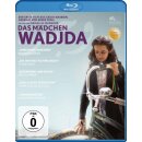 Das Mädchen Wadjda (Blu-ray) (Verkauf)