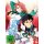 The Irregular at Magic High School - T.Battle o.Yokohama -Vol.4:E.19-22-DVD