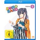 Shirobako - Staffel 2.2 - Episode 17-20 (Blu-ray)