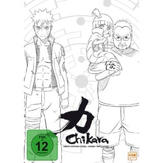 Naruto Shippuden - Chikara Special - Episode 510-515 (DVD)