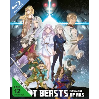 Giant Beasts of Ars: Volume 2 (Ep. 7-12) (Blu-ray)