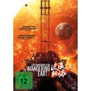 The Wandering Earth II (DVD)