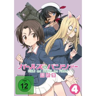 Girls & Panzer - Das Finale: Teil 4 (DVD)