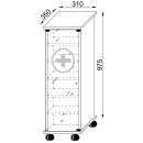 VCM Medizinschrank "Nilasu" Weiß ca. Höhe 97,5 cm Breite 31 cm Tiefe 35 cm